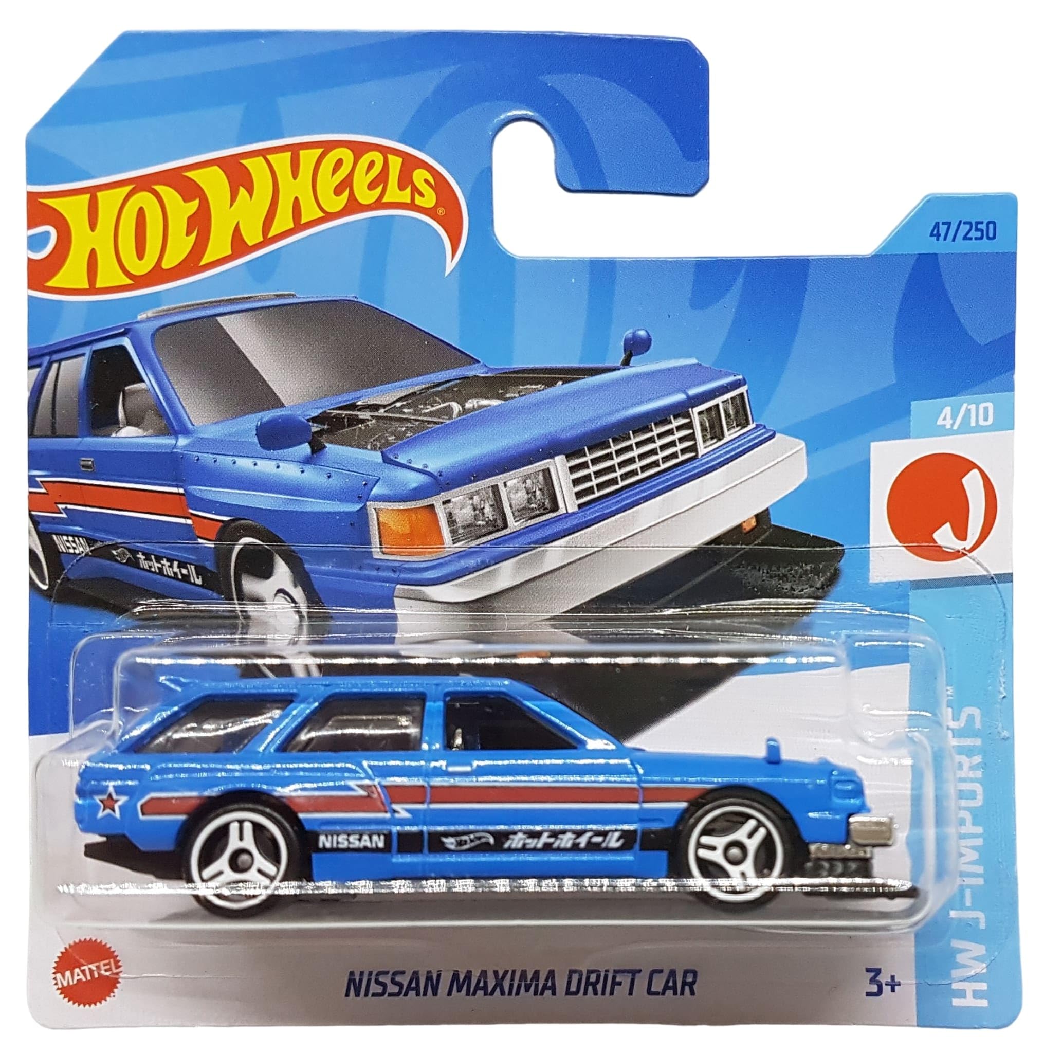 Hot Wheels - Nissan Maxima Drift Car - HW J-Imports 4/10 - HKK65